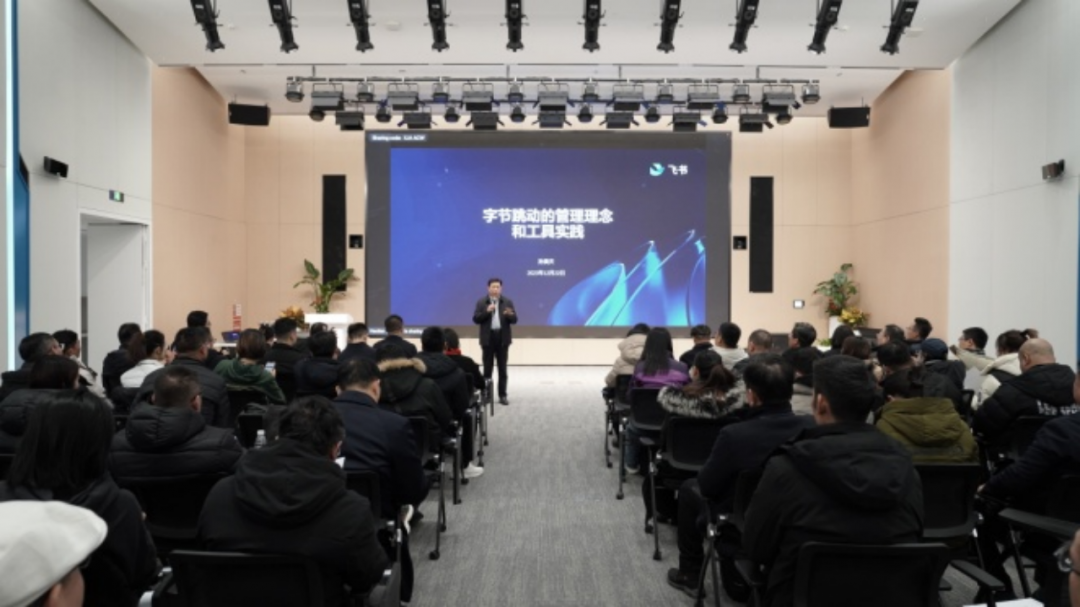 十一期北大培訓(xùn)（帶照片）-此為準(zhǔn)1926