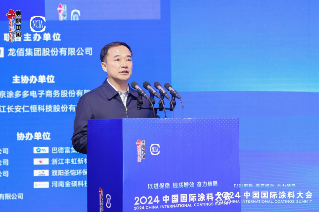 鄭州市人民政府市長(zhǎng)　何　雄