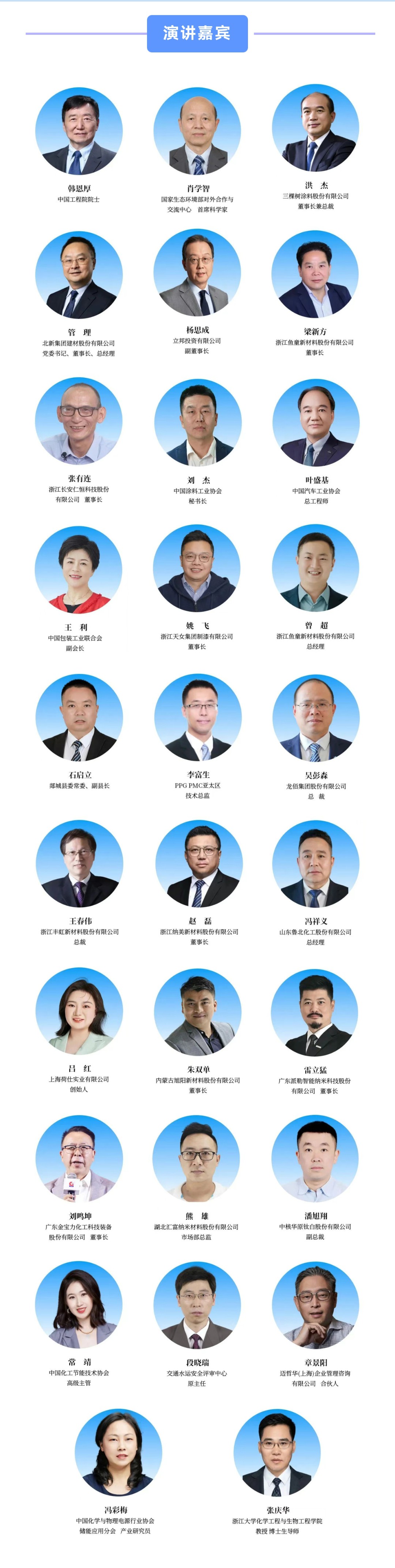 7d37e6e5972104ba18f777858e2bd63