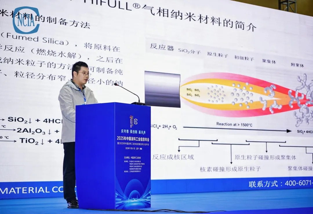 微信圖片_2025-11-11_102251_826