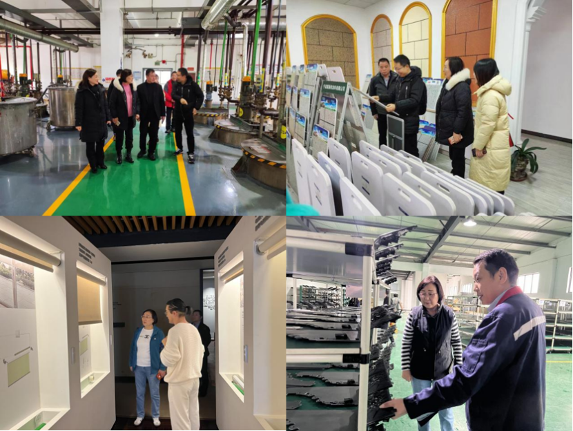 0104-鼓信心  搭平臺  謀合作  促發展&mdash;&mdash;寧波涂協深入企業走訪調研座談472