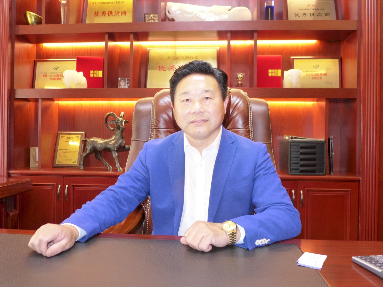 專訪│避其鋒芒，另辟戰(zhàn)場(chǎng)　富申顏料的生存之道