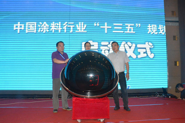 ����(d��ng)