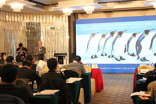 ���h(yu��n)���؅��Ӵ������I(y��)��I(y��)VOCs�p�ż��g(sh��)��ӑ��(hu��)