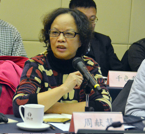 �Ї�ʯ�ͺͻ��W���I�ϕ��ܫI�۸��ؕ��L