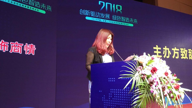 中國涂料經銷商聯盟秘書長、涂飾商情董事長歐美致辭