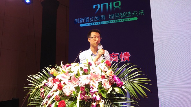 北京建筑技術發展有限公司、四川星源特種涂料有限公司功能涂料應用中心工程師何俊林